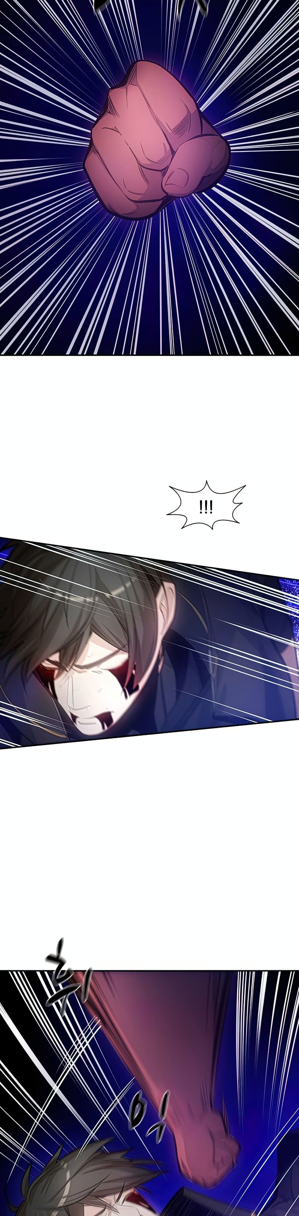 The Tutorial is Too Hard โลกฝึกสอนสุดโหดร้าย ตอนที่ 78 page 21