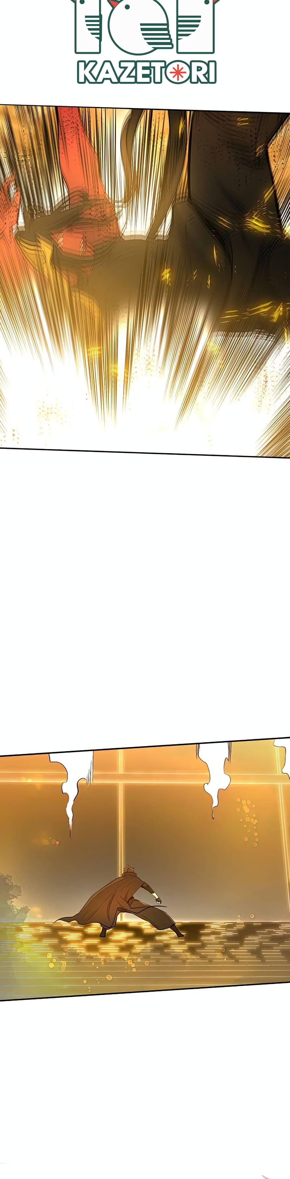 The Tutorial is Too Hard โลกฝึกสอนสุดโหดร้าย ตอนที่ 78 page 38