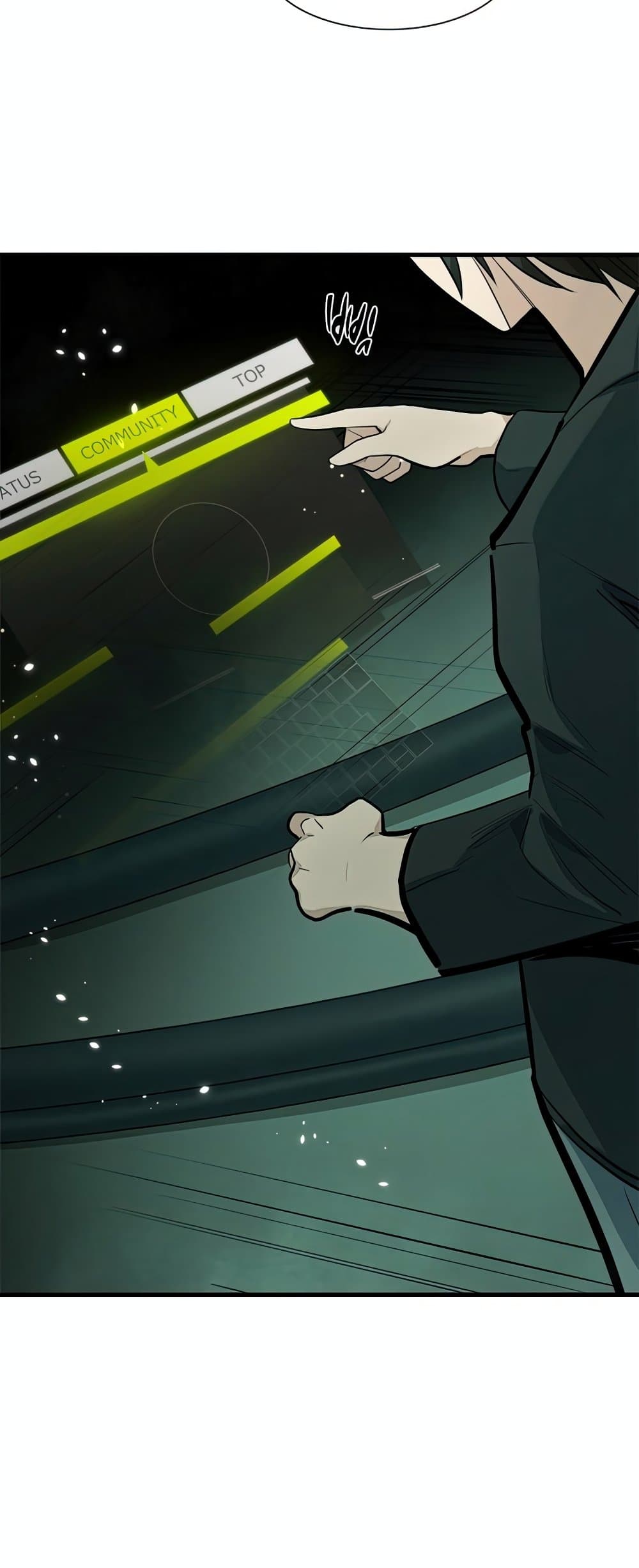 The Tutorial is Too Hard โลกฝึกสอนสุดโหดร้าย ตอนที่ 80 page 10