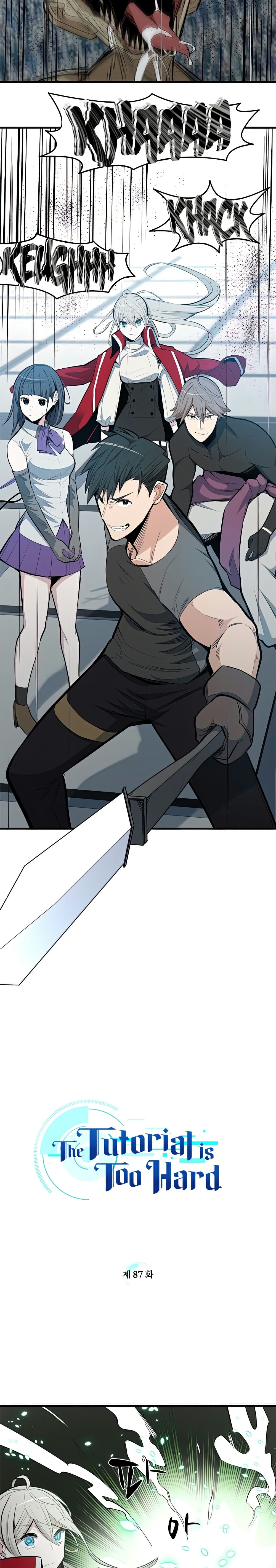 The Tutorial is Too Hard โลกฝึกสอนสุดโหดร้าย ตอนที่ 87 page 1