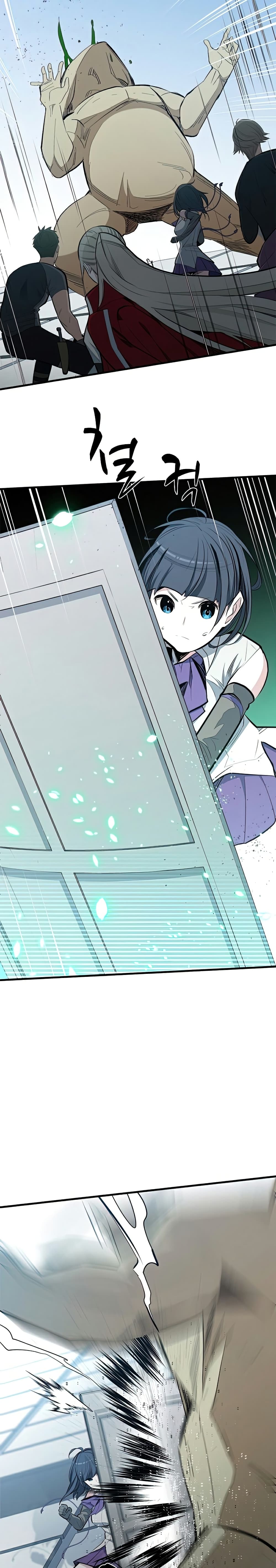 The Tutorial is Too Hard โลกฝึกสอนสุดโหดร้าย ตอนที่ 87 page 3