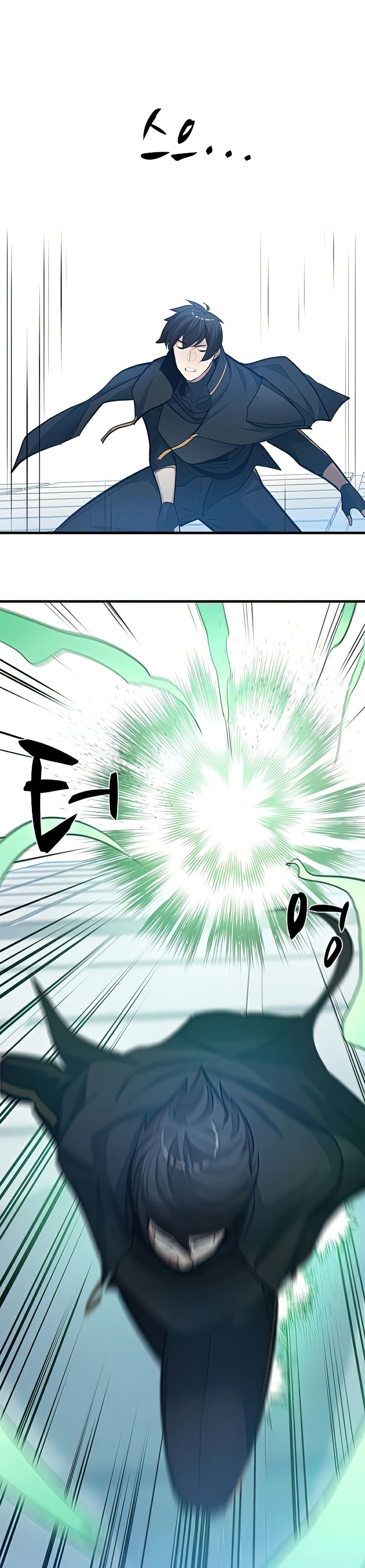 The Tutorial is Too Hard โลกฝึกสอนสุดโหดร้าย ตอนที่ 88 page 32