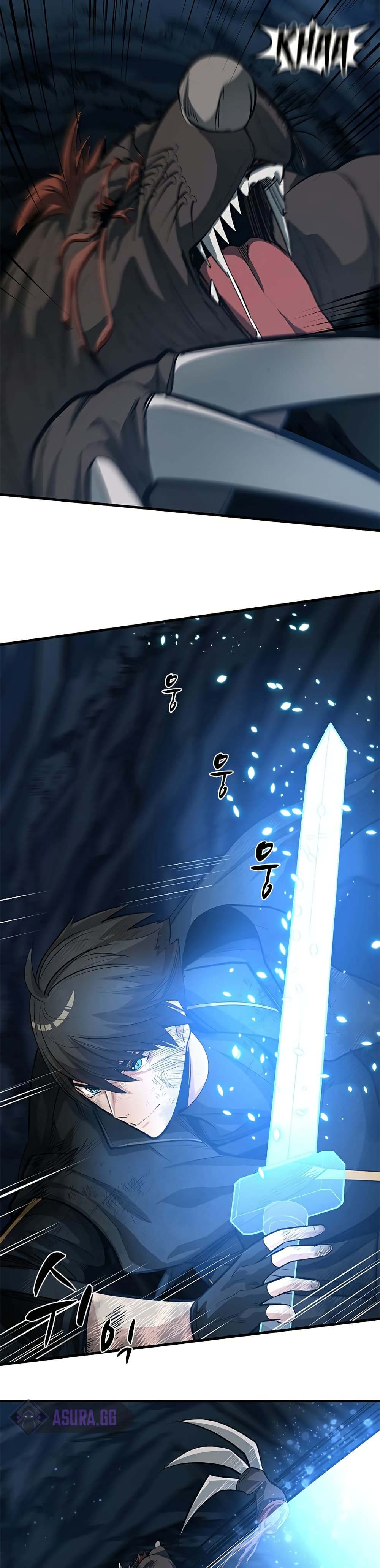 The Tutorial is Too Hard โลกฝึกสอนสุดโหดร้าย ตอนที่ 90 page 1