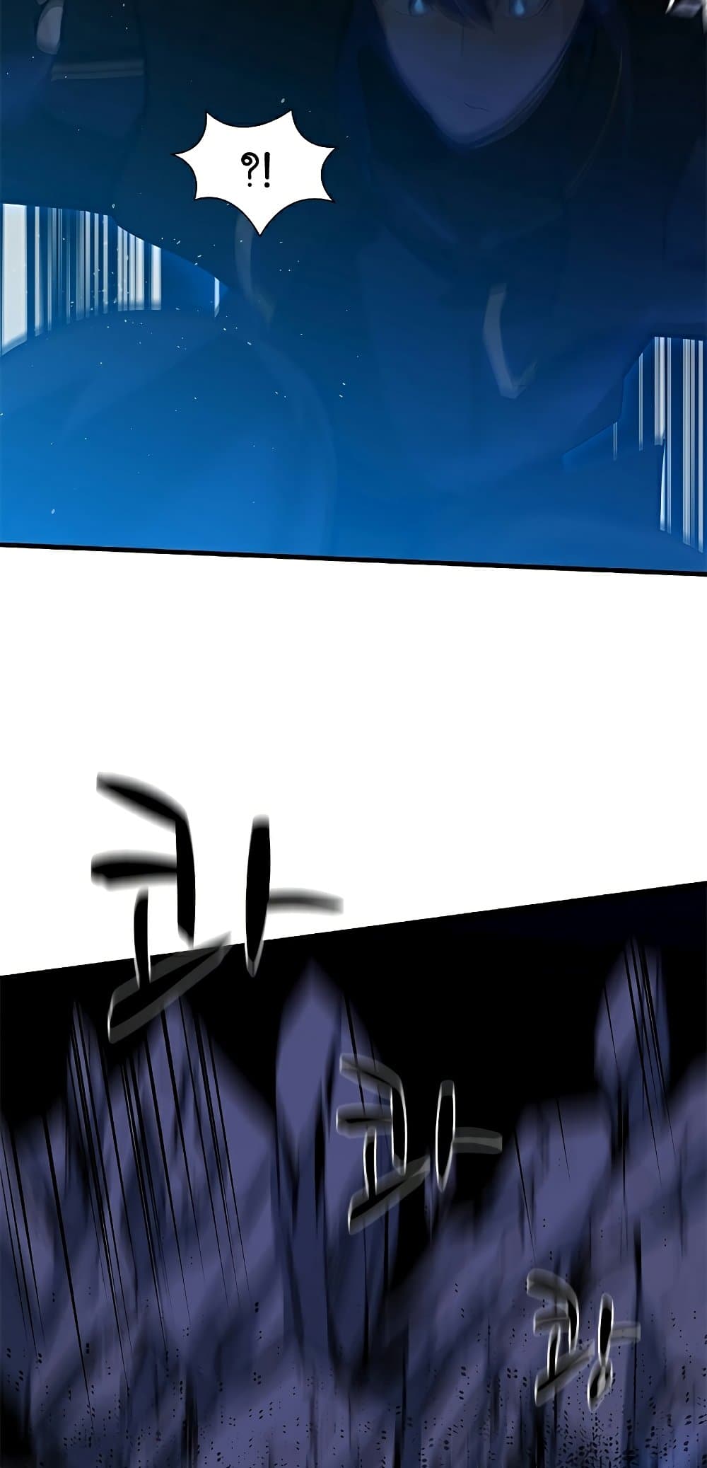 The Tutorial is Too Hard โลกฝึกสอนสุดโหดร้าย ตอนที่ 91 page 53