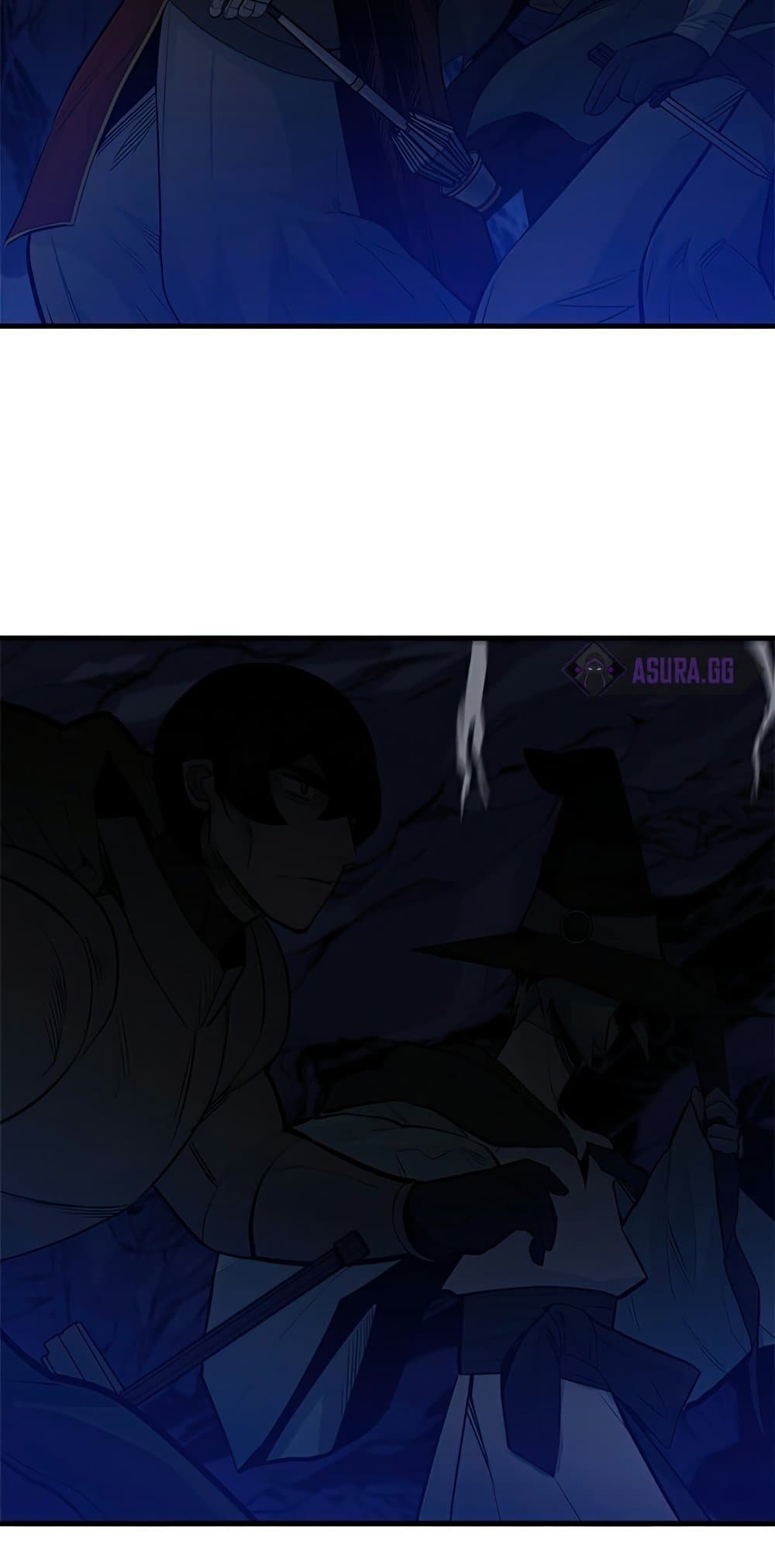 The Tutorial is Too Hard โลกฝึกสอนสุดโหดร้าย ตอนที่ 92 page 11