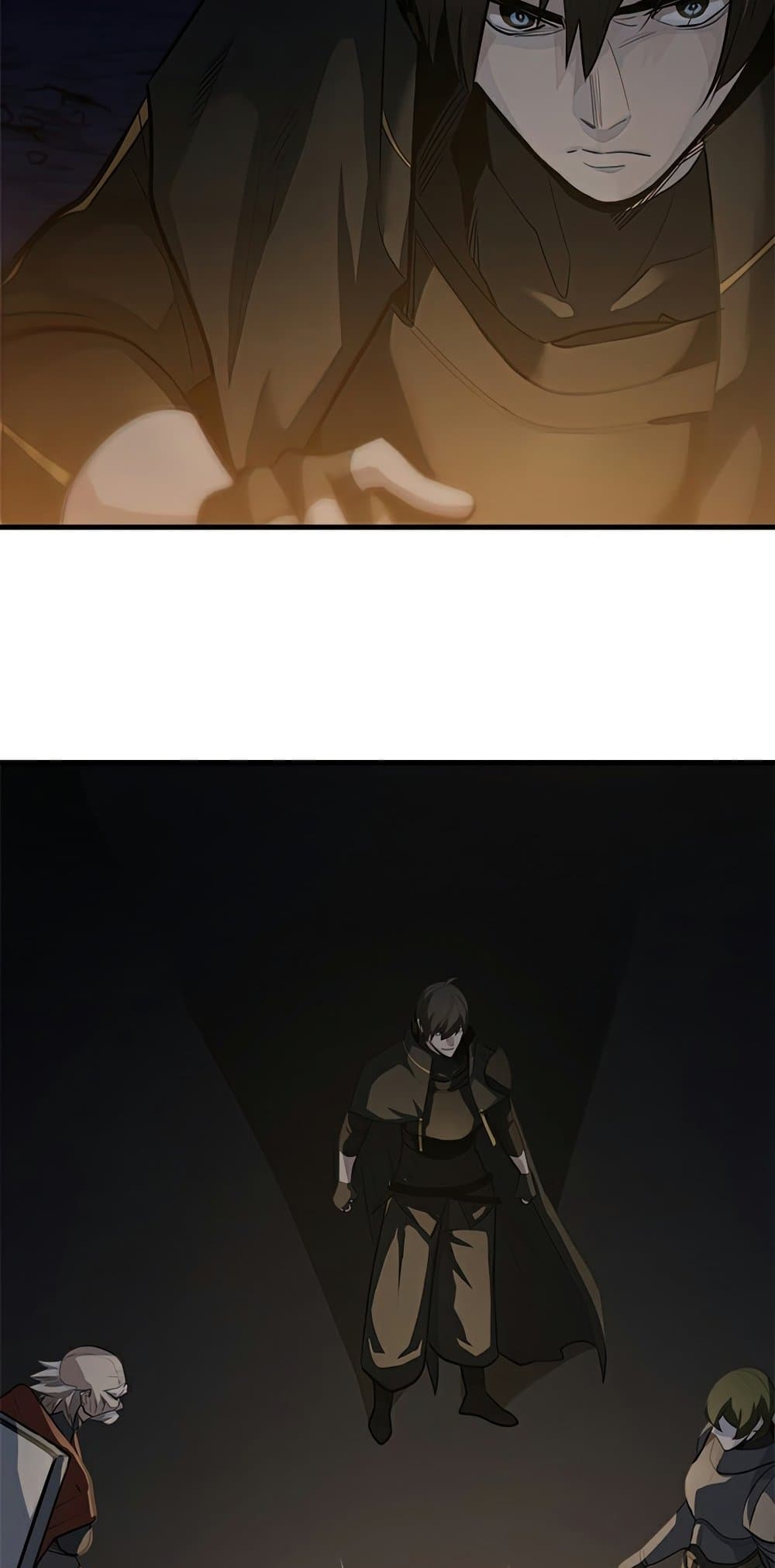 The Tutorial is Too Hard โลกฝึกสอนสุดโหดร้าย ตอนที่ 92 page 24