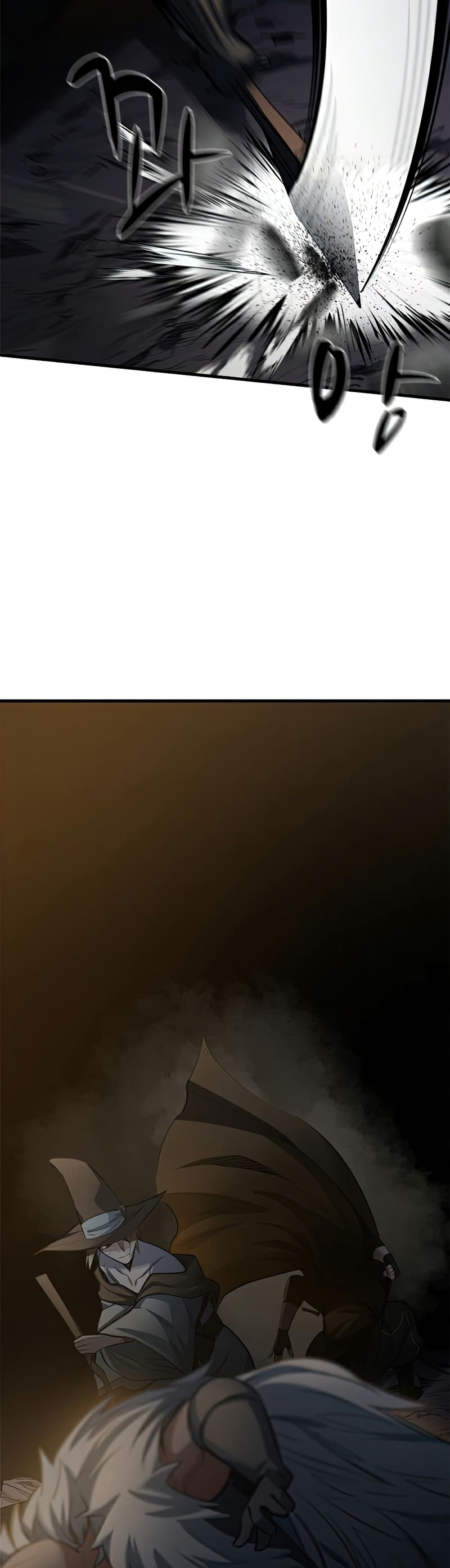 The Tutorial is Too Hard โลกฝึกสอนสุดโหดร้าย ตอนที่ 93 page 9