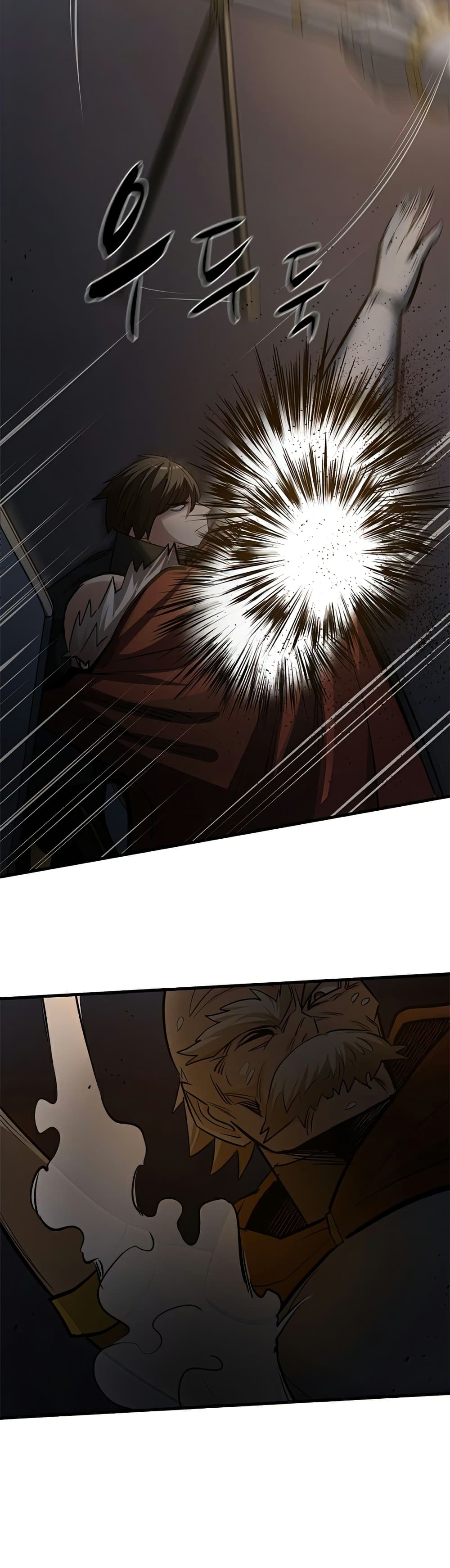 The Tutorial is Too Hard โลกฝึกสอนสุดโหดร้าย ตอนที่ 93 page 15