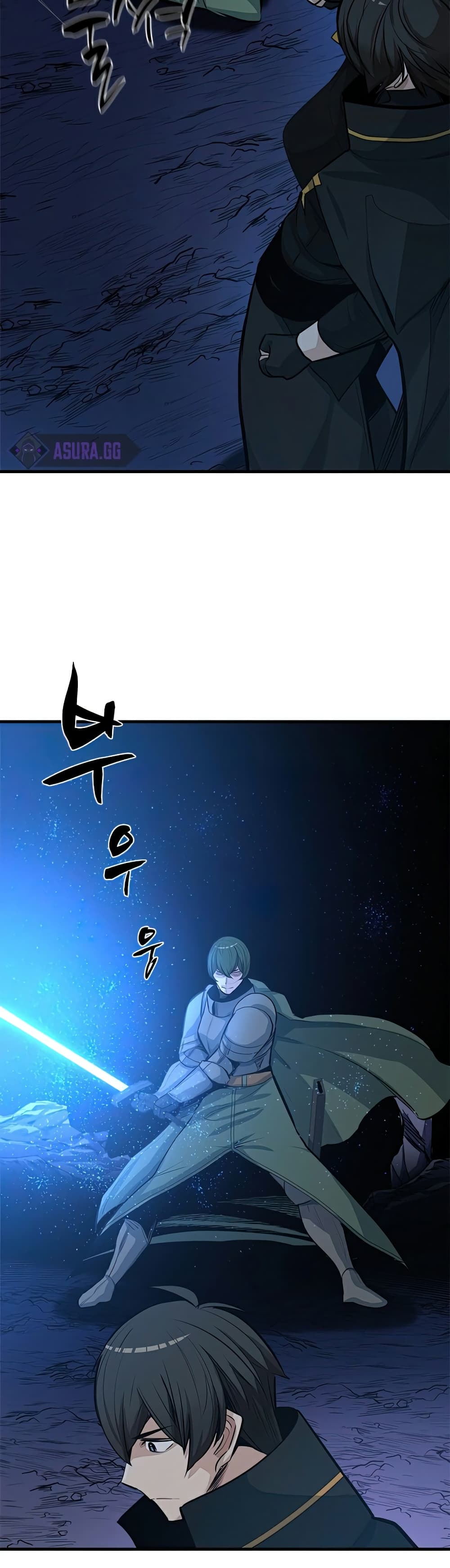 The Tutorial is Too Hard โลกฝึกสอนสุดโหดร้าย ตอนที่ 93 page 36