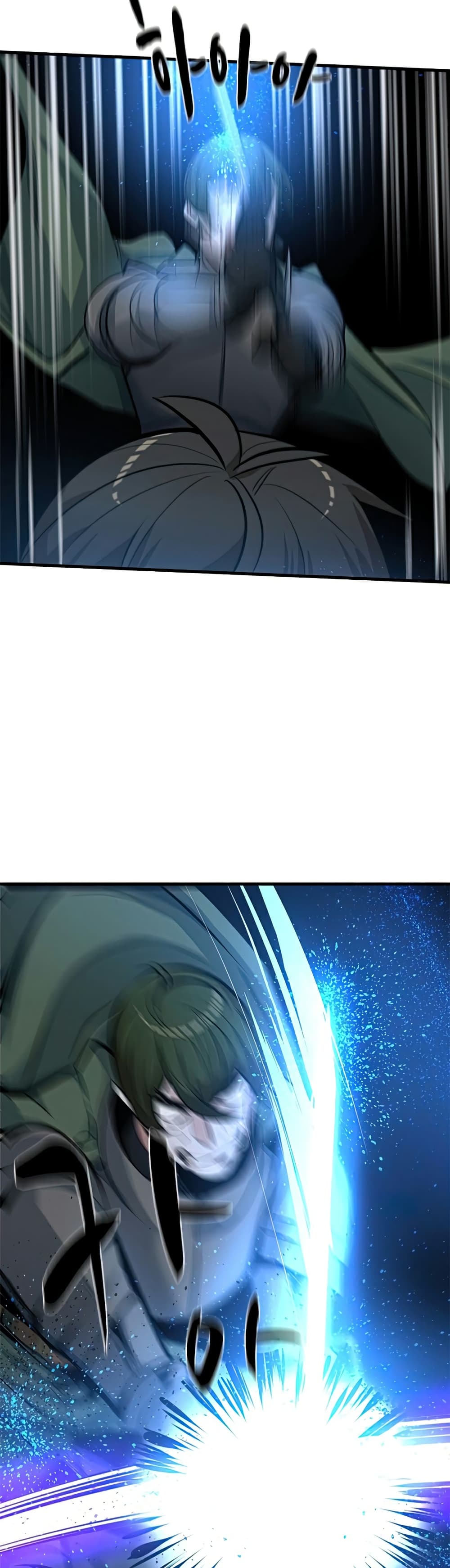 The Tutorial is Too Hard โลกฝึกสอนสุดโหดร้าย ตอนที่ 93 page 41