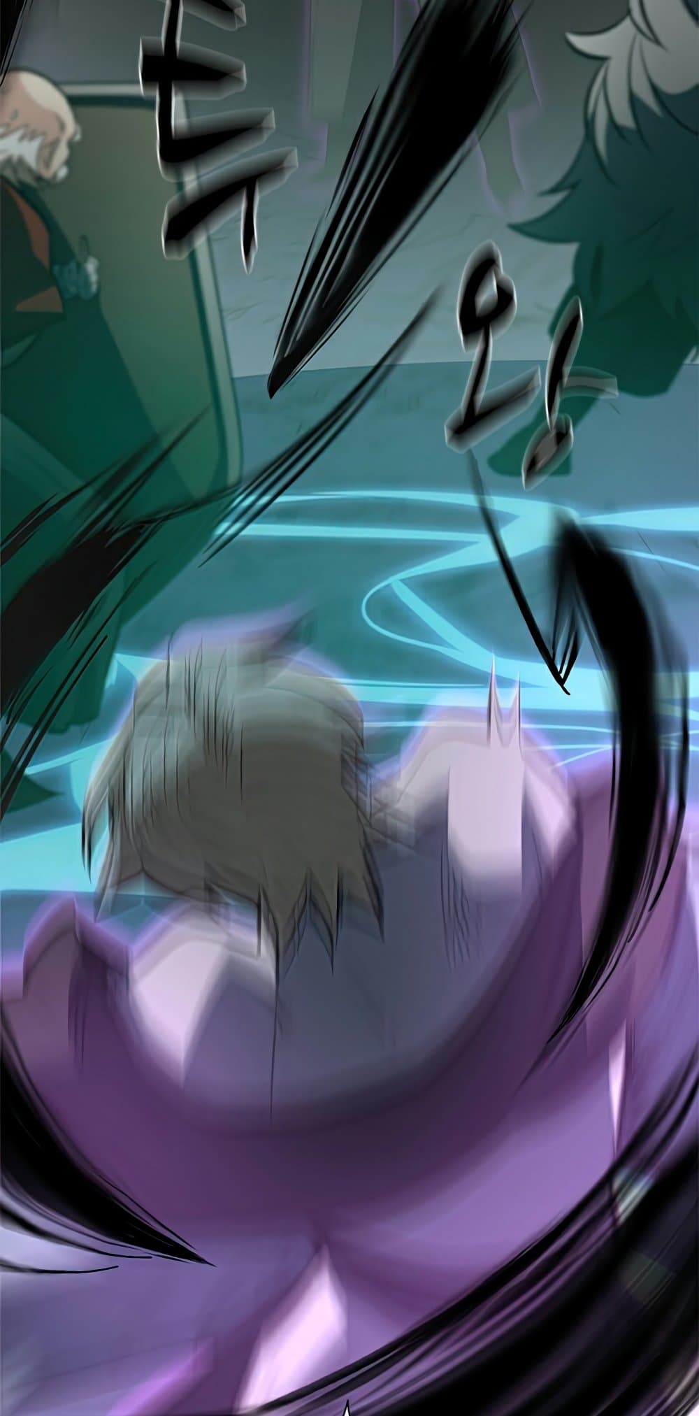 The Tutorial is Too Hard โลกฝึกสอนสุดโหดร้าย ตอนที่ 94 page 32