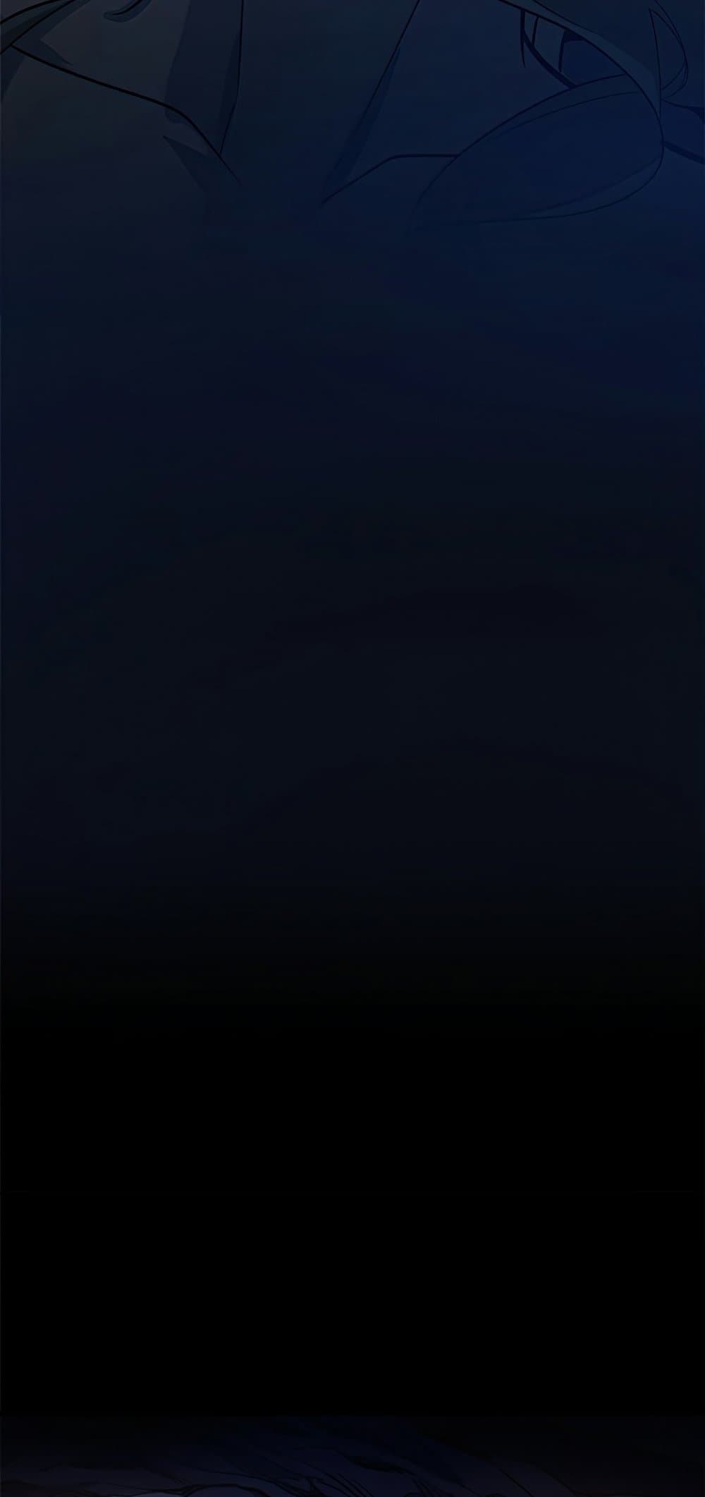 The Tutorial is Too Hard โลกฝึกสอนสุดโหดร้าย ตอนที่ 96 page 27