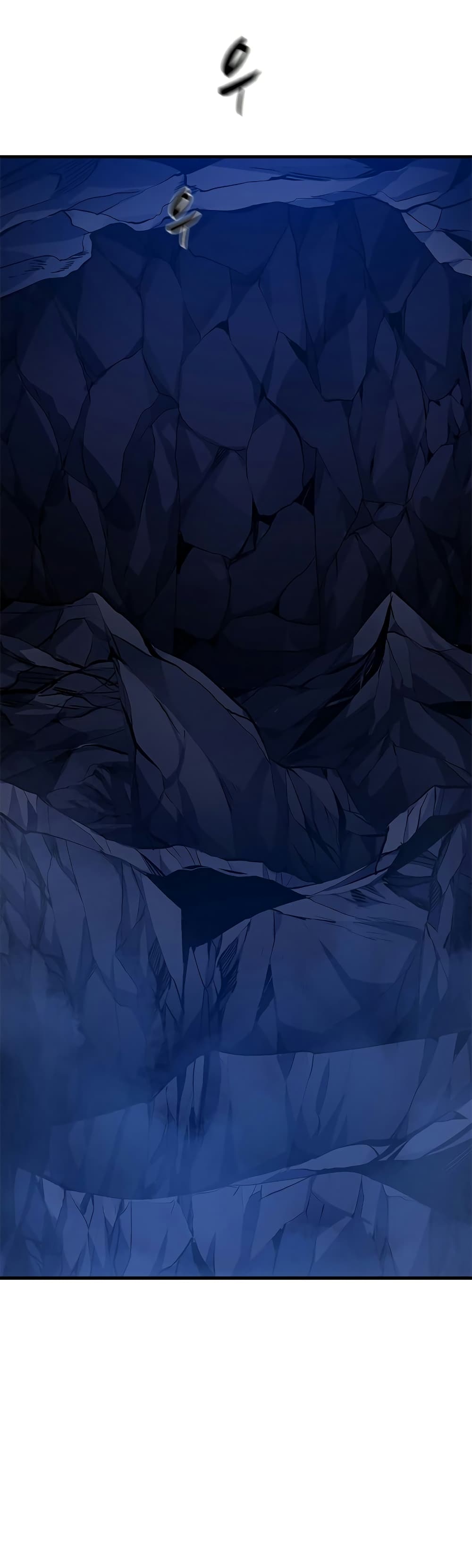 The Tutorial is Too Hard โลกฝึกสอนสุดโหดร้าย ตอนที่ 101 page 27