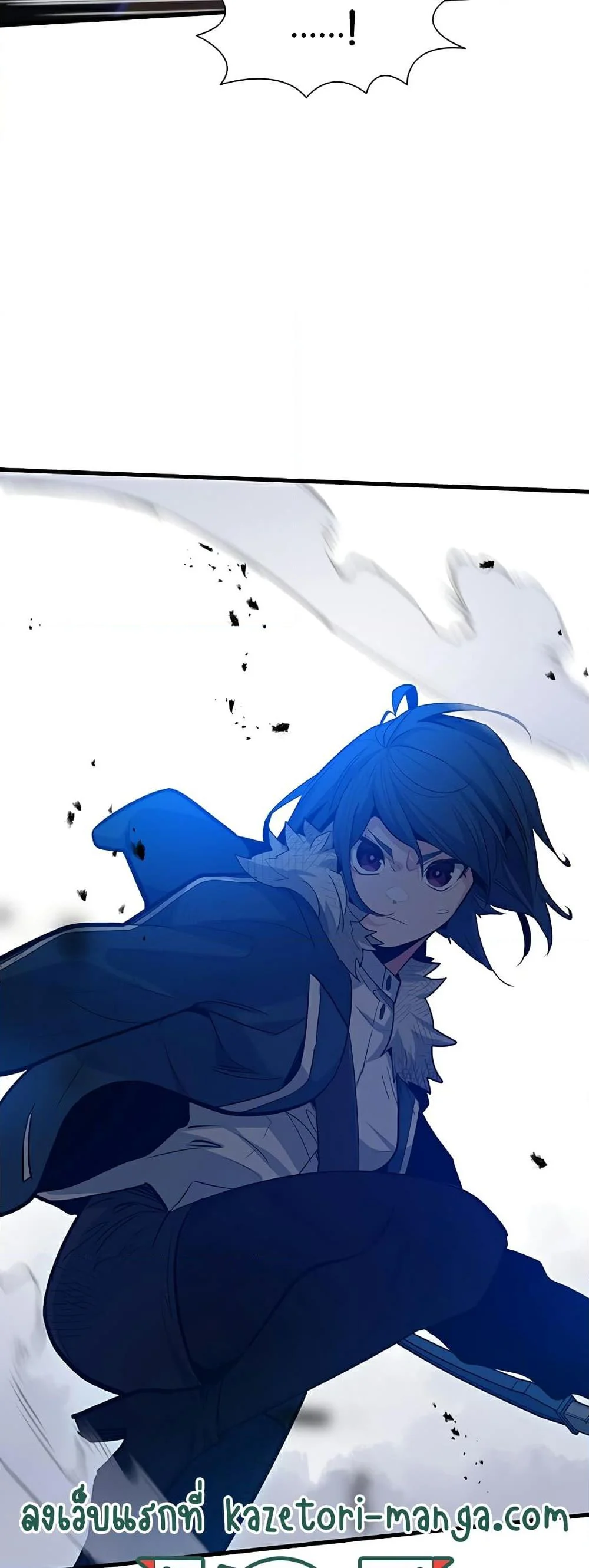 The Tutorial is Too Hard โลกฝึกสอนสุดโหดร้าย ตอนที่ 111 page 49