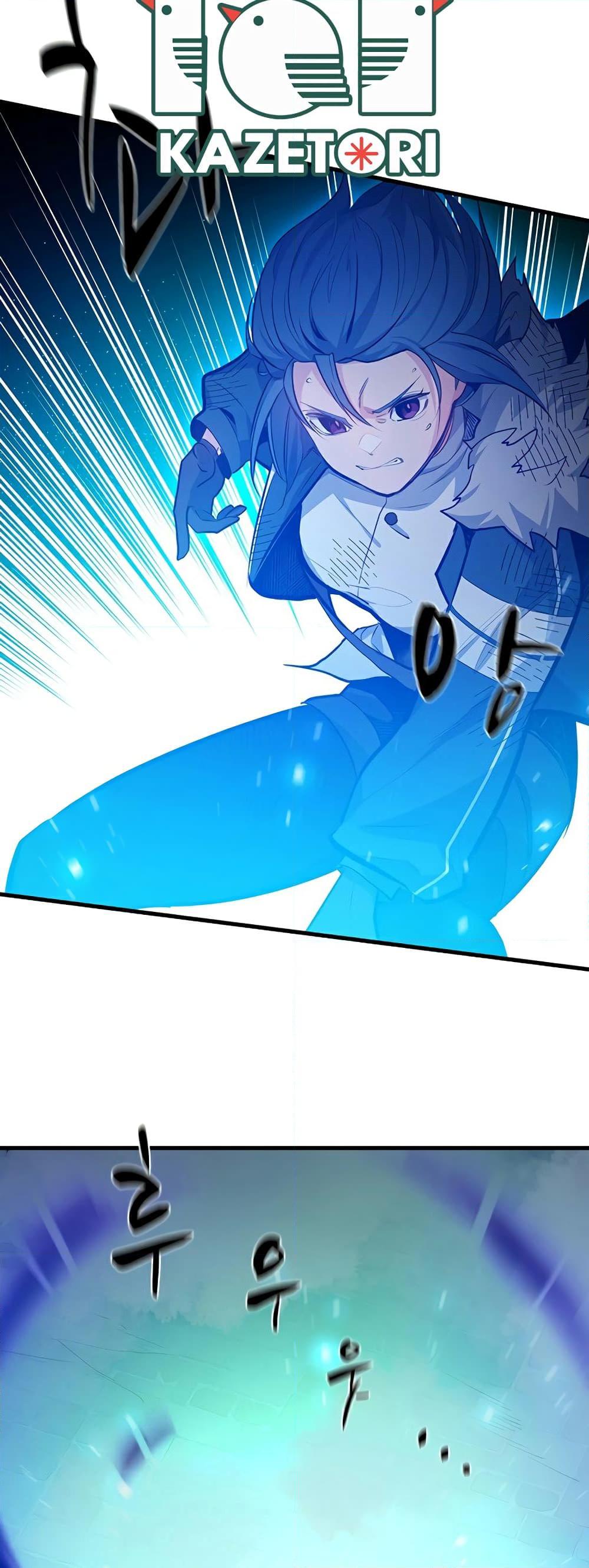 The Tutorial is Too Hard โลกฝึกสอนสุดโหดร้าย ตอนที่ 111 page 59