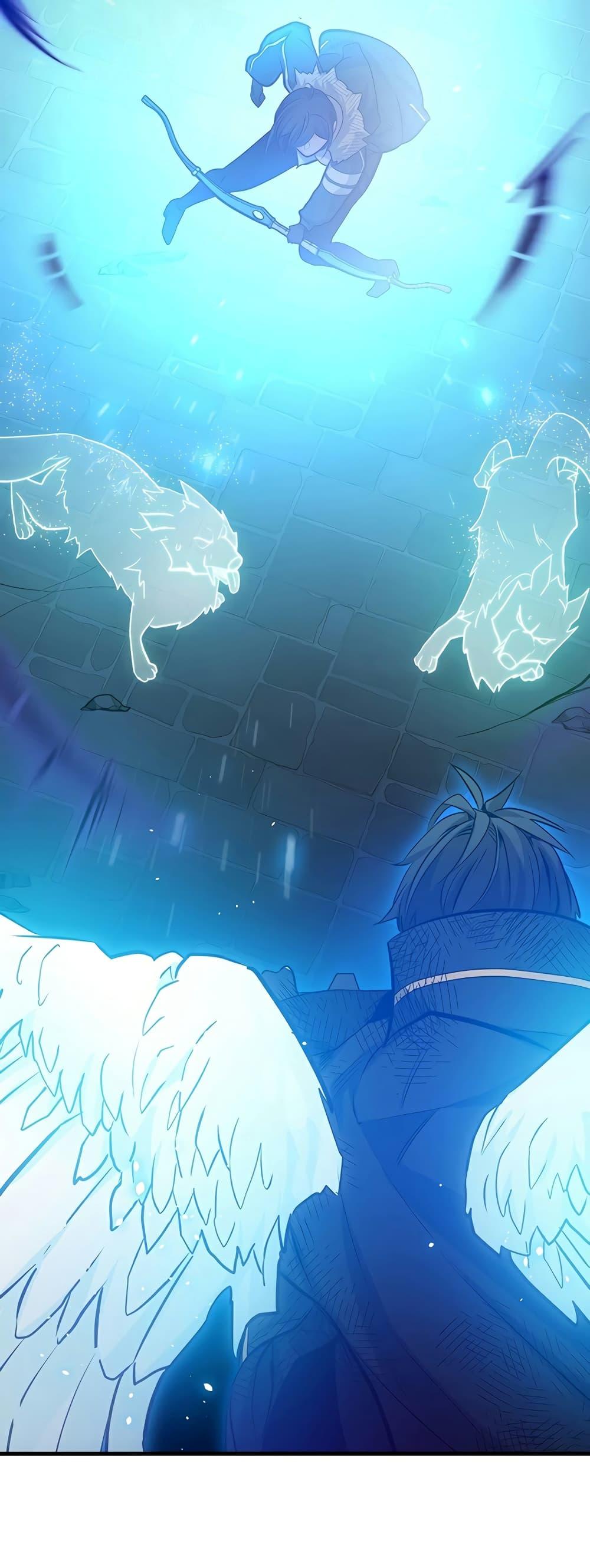 The Tutorial is Too Hard โลกฝึกสอนสุดโหดร้าย ตอนที่ 111 page 60