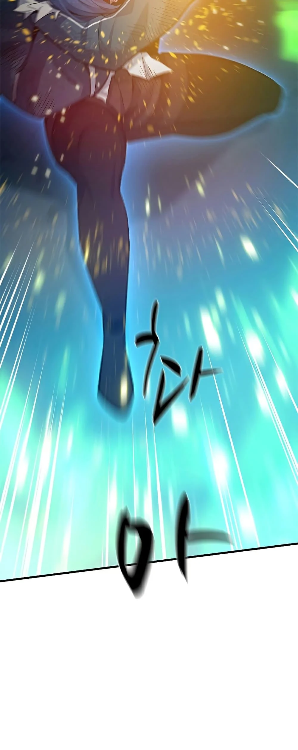 The Tutorial is Too Hard โลกฝึกสอนสุดโหดร้าย ตอนที่ 112 page 16