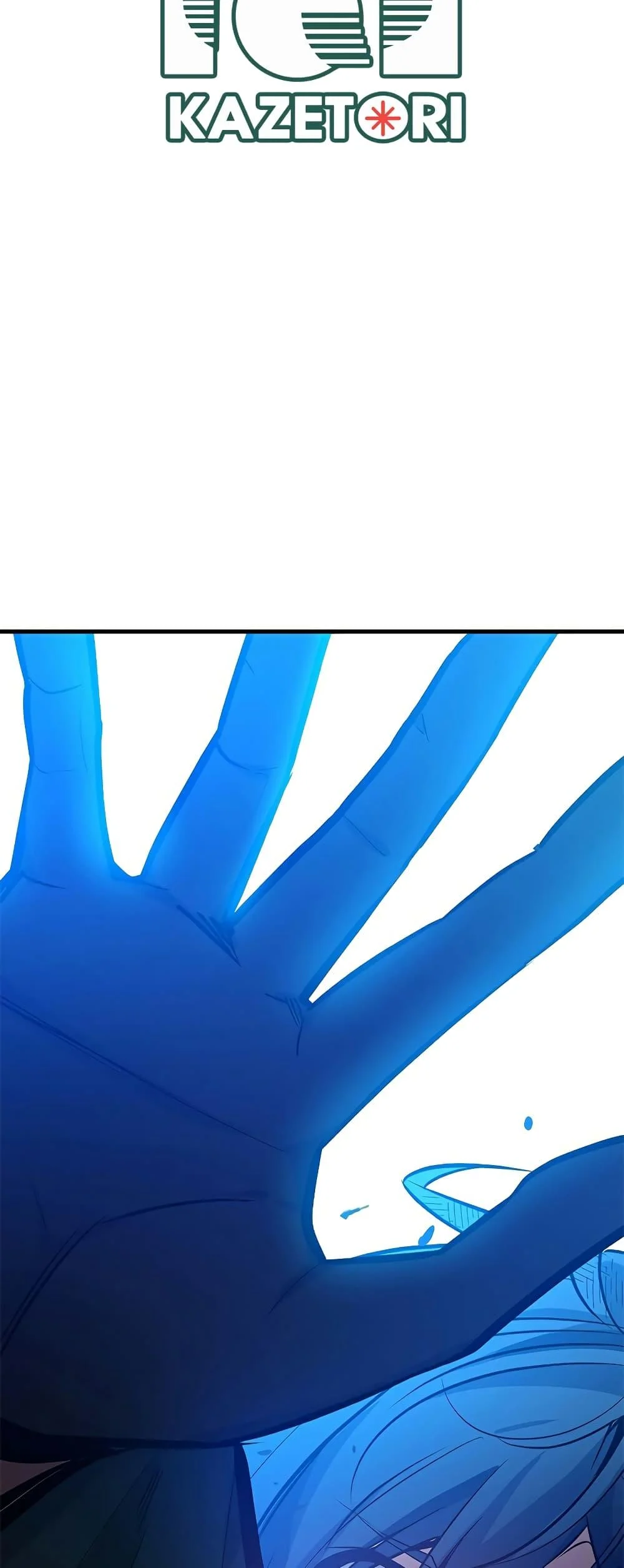 The Tutorial is Too Hard โลกฝึกสอนสุดโหดร้าย ตอนที่ 112 page 18