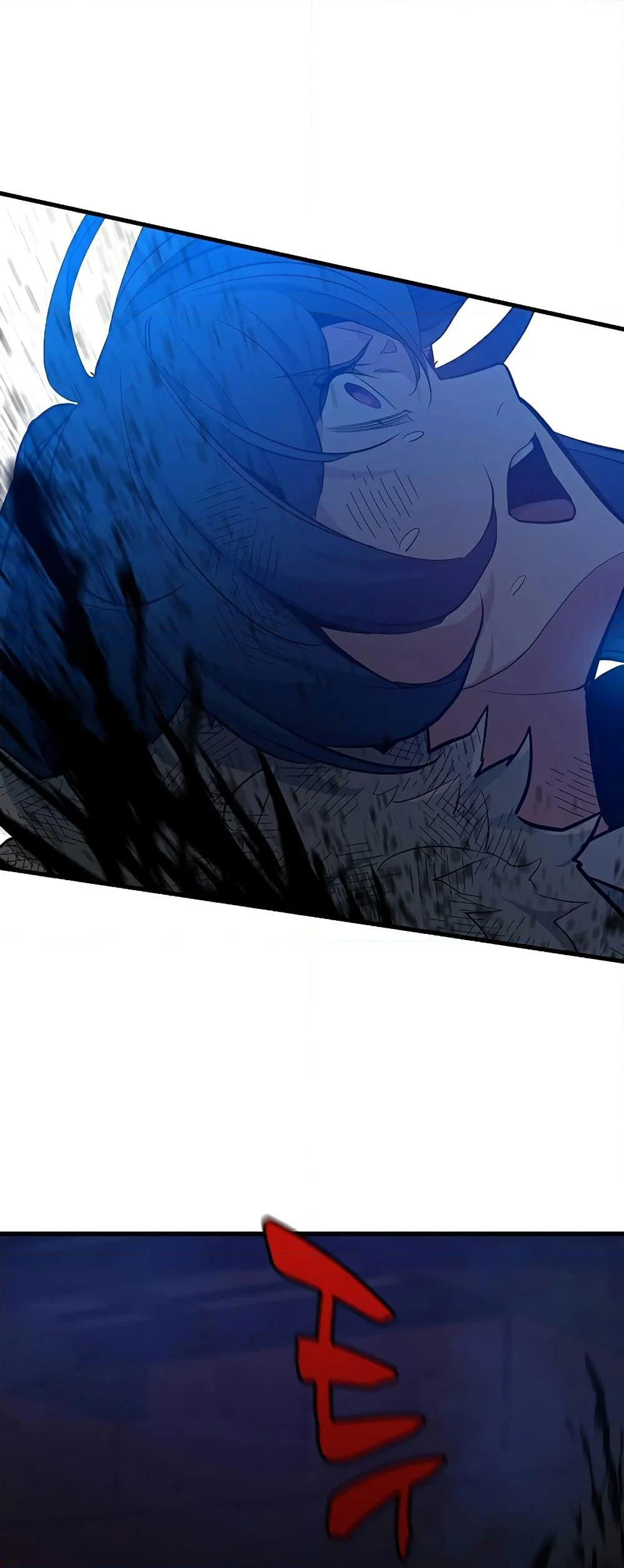 The Tutorial is Too Hard โลกฝึกสอนสุดโหดร้าย ตอนที่ 112 page 23