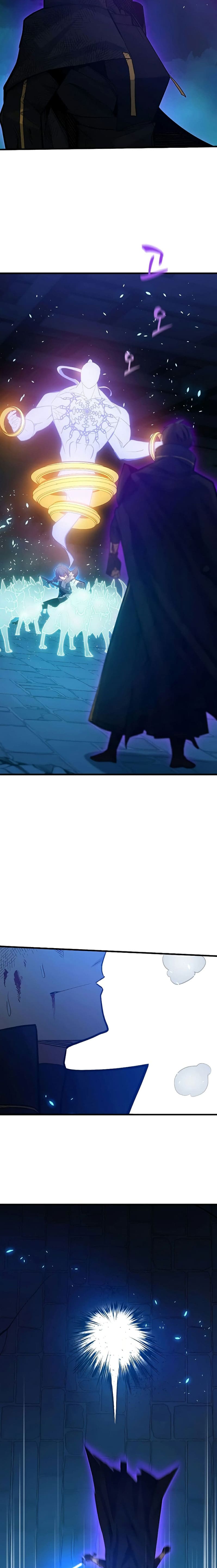 The Tutorial is Too Hard โลกฝึกสอนสุดโหดร้าย ตอนที่ 113 page 22