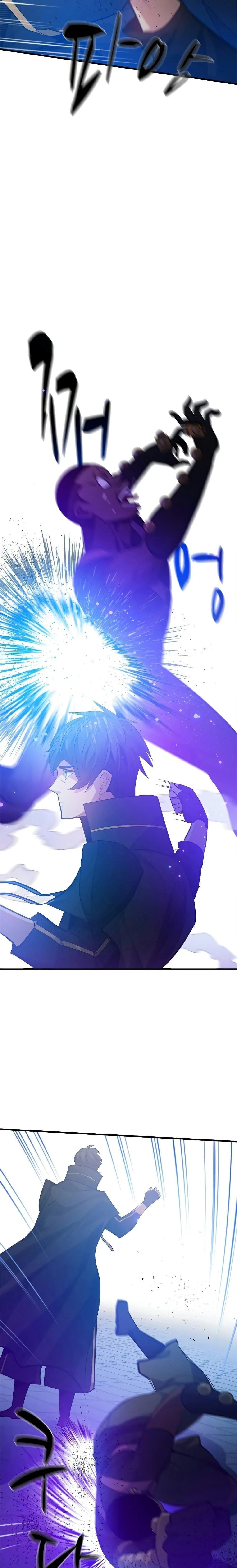 The Tutorial is Too Hard โลกฝึกสอนสุดโหดร้าย ตอนที่ 117 page 23