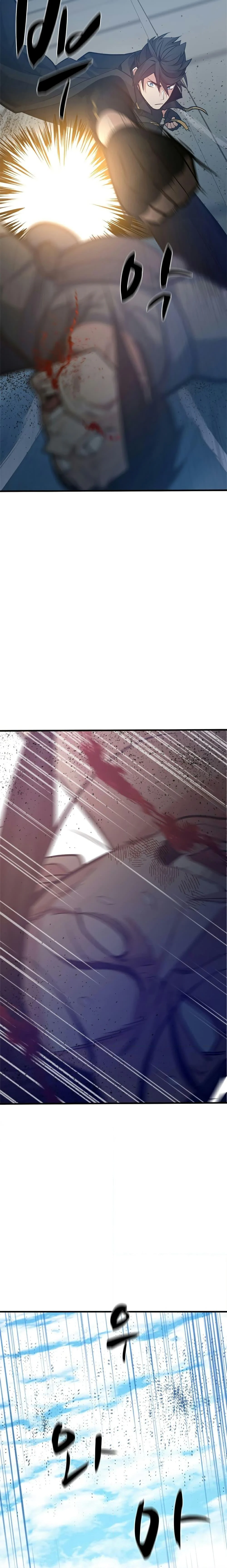 The Tutorial is Too Hard โลกฝึกสอนสุดโหดร้าย ตอนที่ 121 page 19