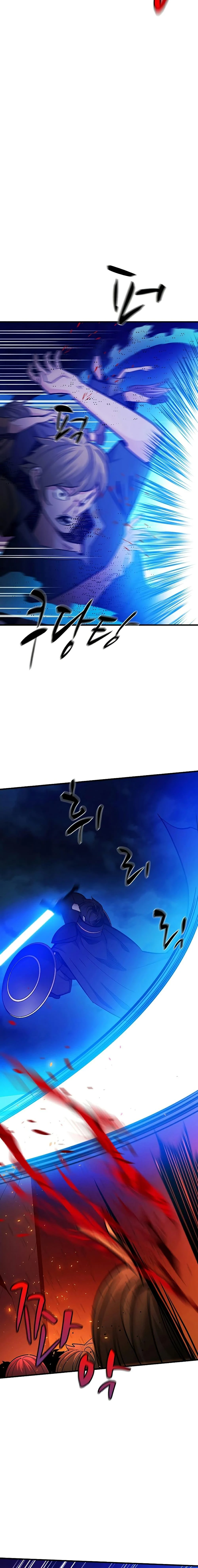 The Tutorial is Too Hard โลกฝึกสอนสุดโหดร้าย ตอนที่ 138 page 21