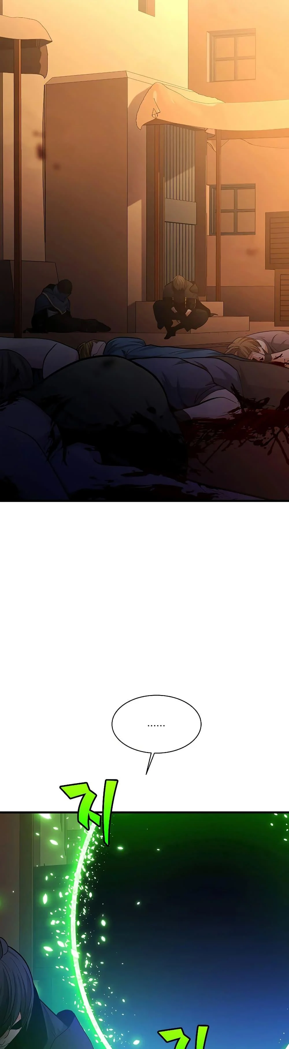 The Tutorial is Too Hard โลกฝึกสอนสุดโหดร้าย ตอนที่ 139 page 13