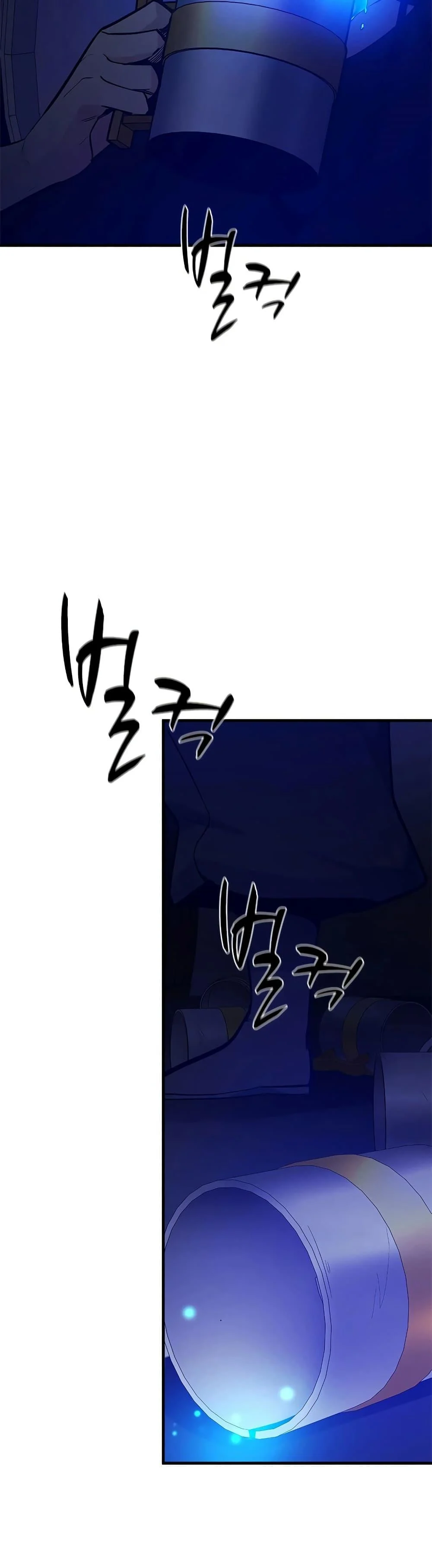 The Tutorial is Too Hard โลกฝึกสอนสุดโหดร้าย ตอนที่ 139 page 20