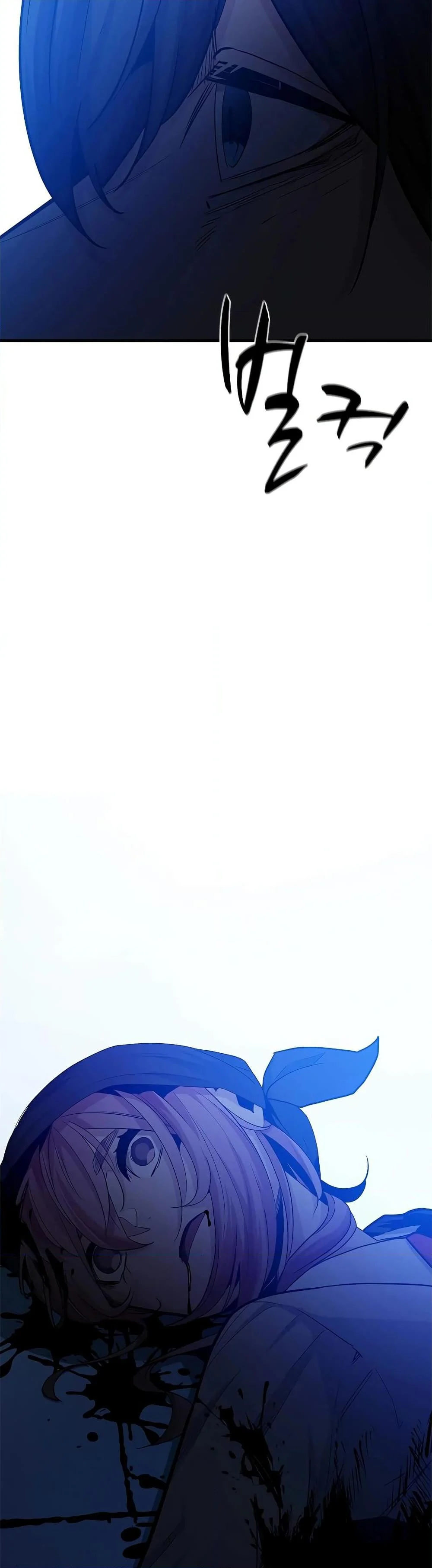 The Tutorial is Too Hard โลกฝึกสอนสุดโหดร้าย ตอนที่ 139 page 22