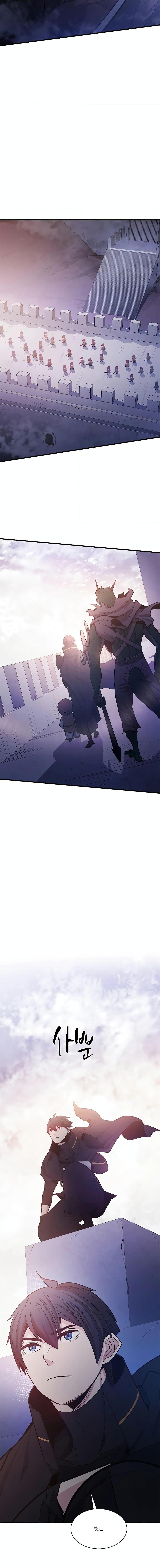 The Tutorial is Too Hard โลกฝึกสอนสุดโหดร้าย ตอนที่ 154 page 3