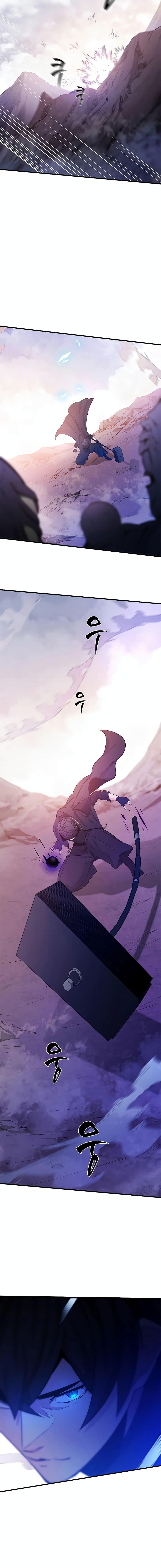 The Tutorial is Too Hard โลกฝึกสอนสุดโหดร้าย ตอนที่ 154 page 17