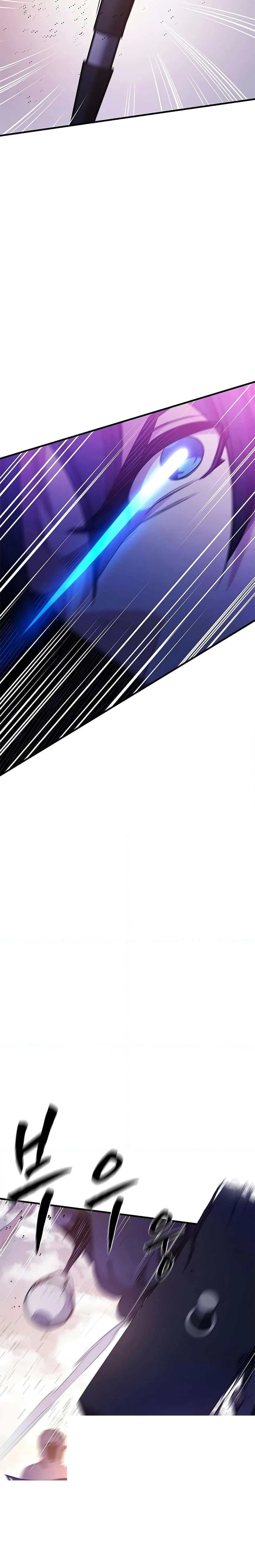 The Tutorial is Too Hard โลกฝึกสอนสุดโหดร้าย ตอนที่ 155 page 1