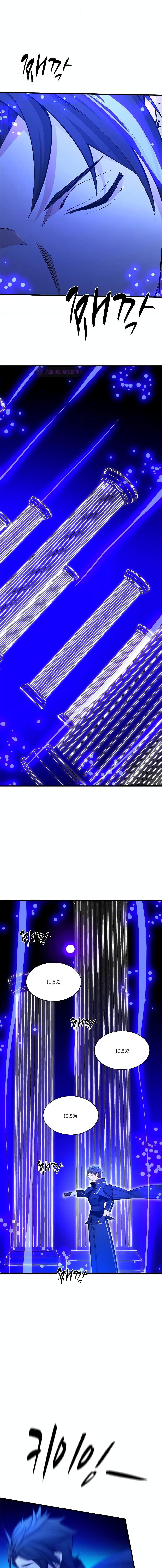 The Tutorial is Too Hard โลกฝึกสอนสุดโหดร้าย ตอนที่ 161 page 12