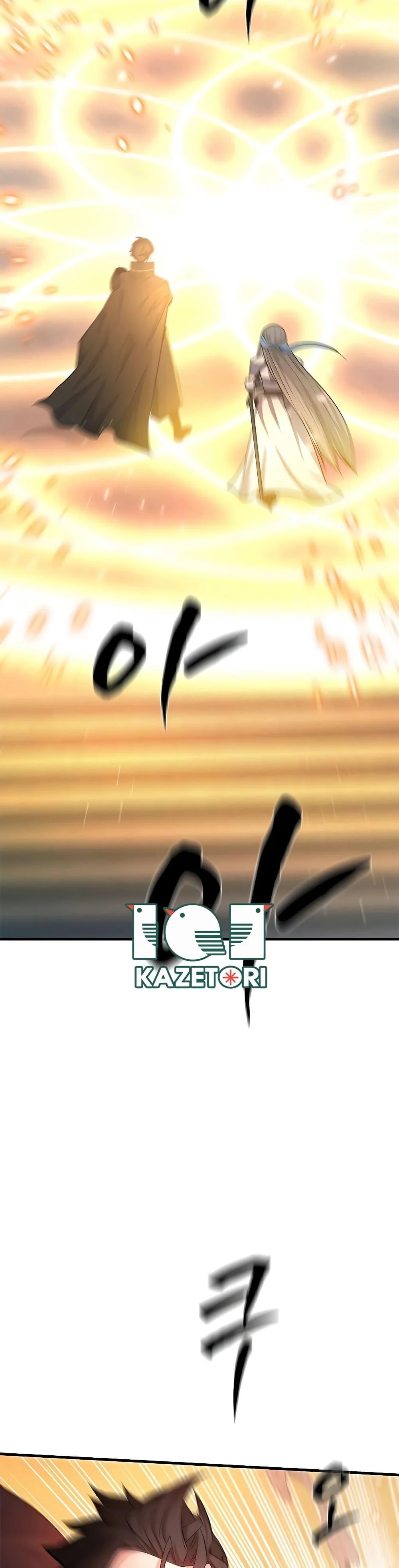 The Tutorial is Too Hard โลกฝึกสอนสุดโหดร้าย ตอนที่ 164 page 41