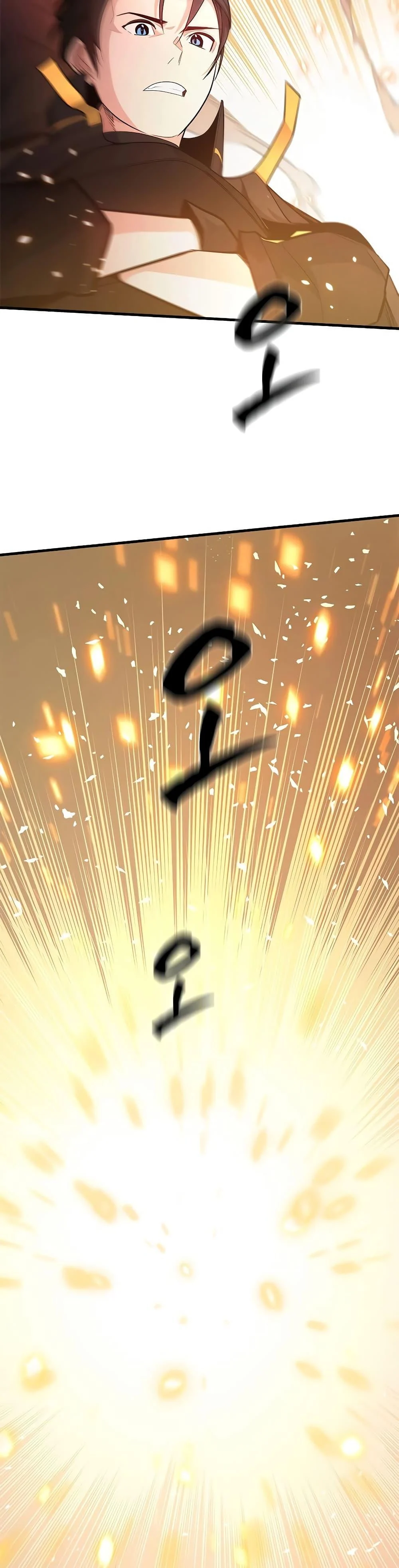 The Tutorial is Too Hard โลกฝึกสอนสุดโหดร้าย ตอนที่ 164 page 42