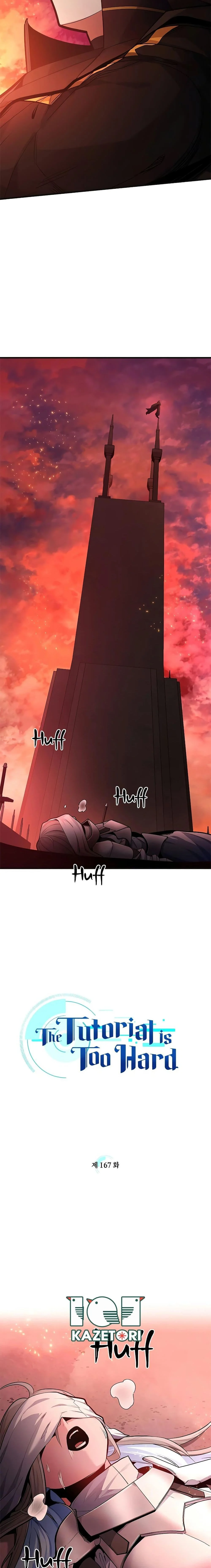 The Tutorial is Too Hard โลกฝึกสอนสุดโหดร้าย ตอนที่ 167 page 1