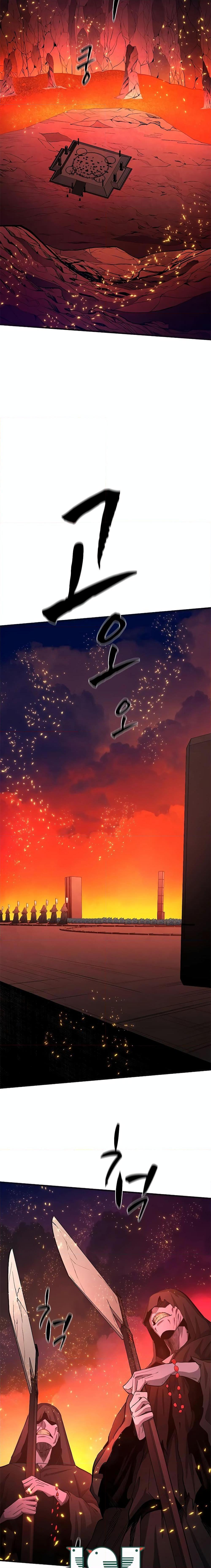 The Tutorial is Too Hard โลกฝึกสอนสุดโหดร้าย ตอนที่ 167 page 17