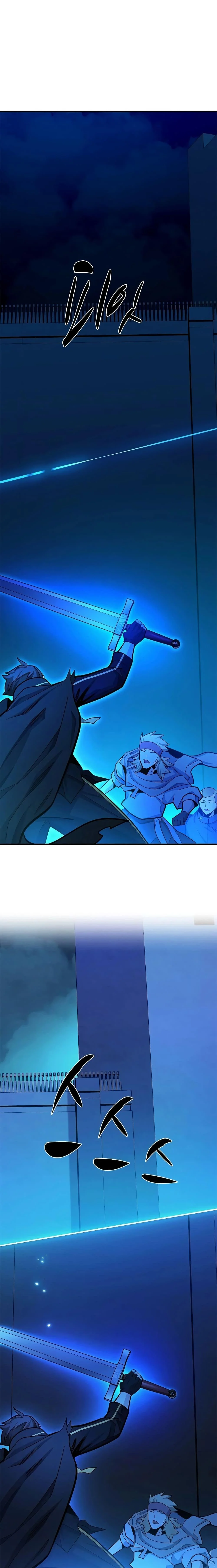 The Tutorial is Too Hard โลกฝึกสอนสุดโหดร้าย ตอนที่ 174 page 17