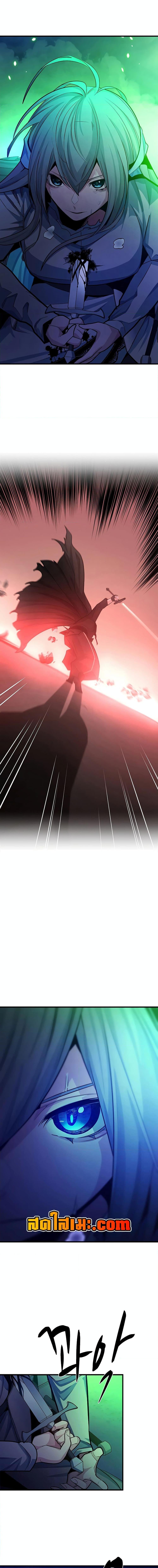 The Tutorial is Too Hard โลกฝึกสอนสุดโหดร้าย ตอนที่ 175 page 18