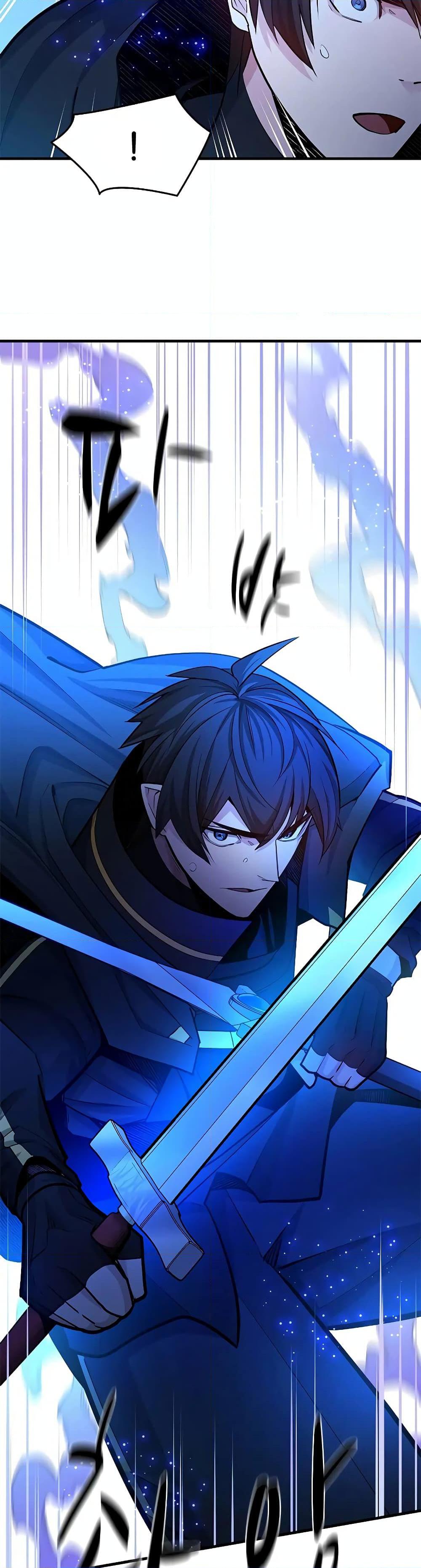 The Tutorial is Too Hard โลกฝึกสอนสุดโหดร้าย ตอนที่ 187 page 21