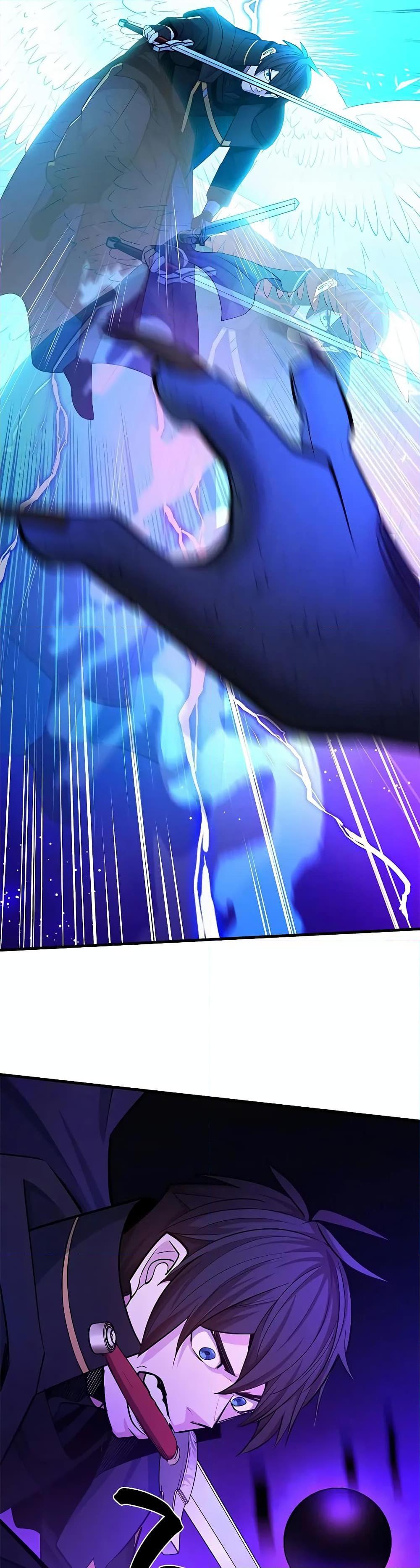 The Tutorial is Too Hard โลกฝึกสอนสุดโหดร้าย ตอนที่ 187 page 43