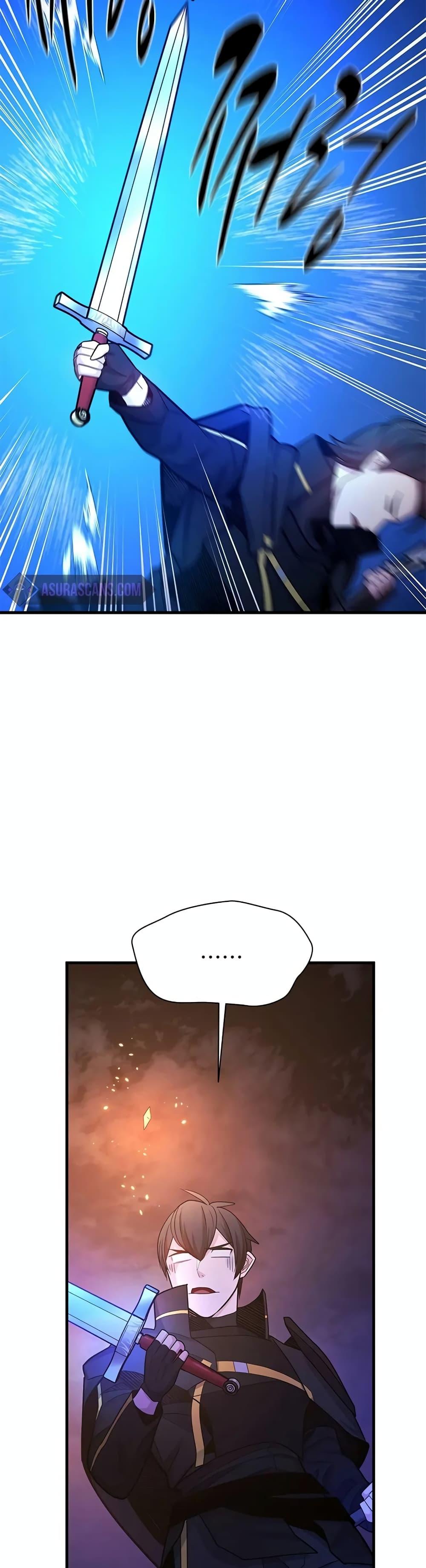 The Tutorial is Too Hard โลกฝึกสอนสุดโหดร้าย ตอนที่ 189 page 35