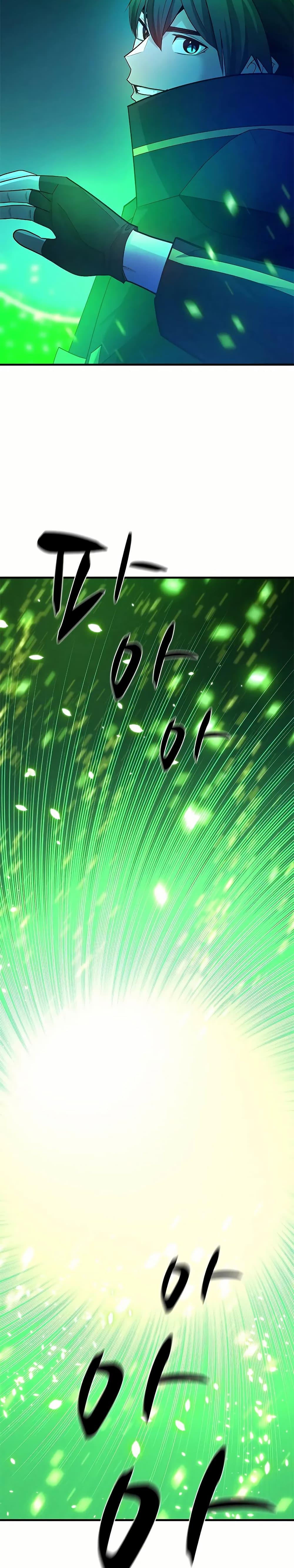 The Tutorial is Too Hard โลกฝึกสอนสุดโหดร้าย ตอนที่ 192 page 16