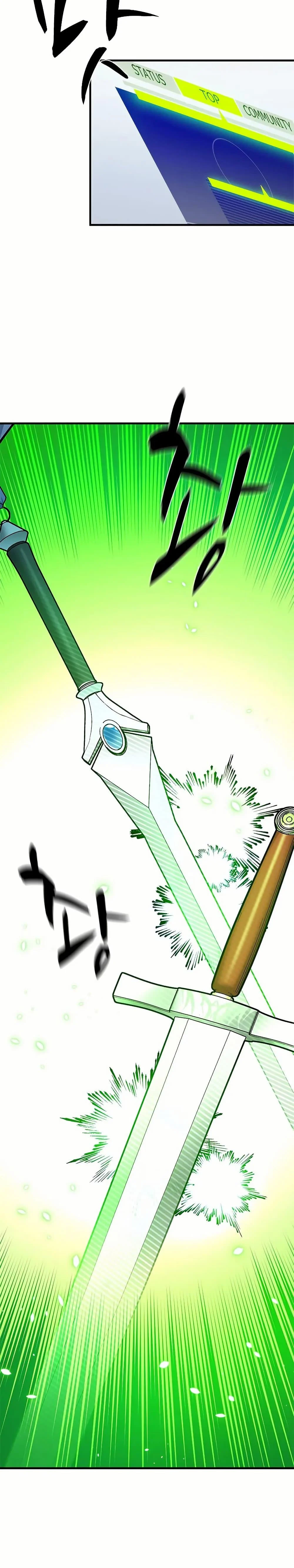 The Tutorial is Too Hard โลกฝึกสอนสุดโหดร้าย ตอนที่ 192 page 20