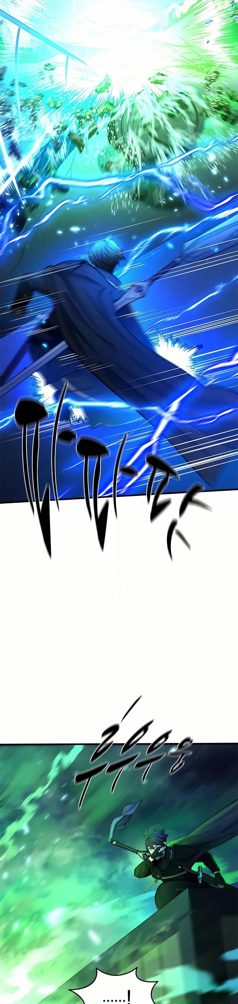 The Tutorial is Too Hard โลกฝึกสอนสุดโหดร้าย ตอนที่ 196 page 6