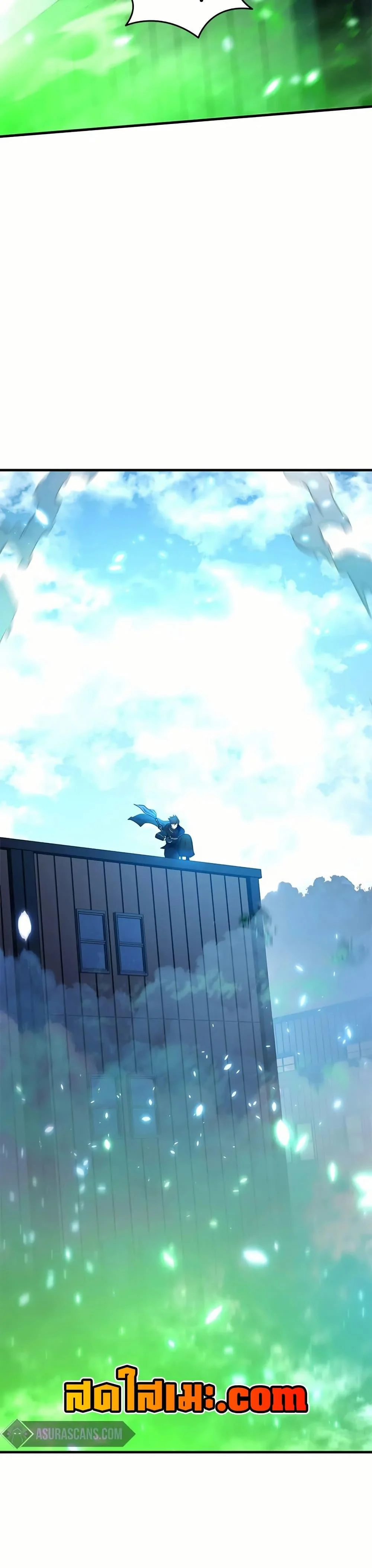 The Tutorial is Too Hard โลกฝึกสอนสุดโหดร้าย ตอนที่ 196 page 7