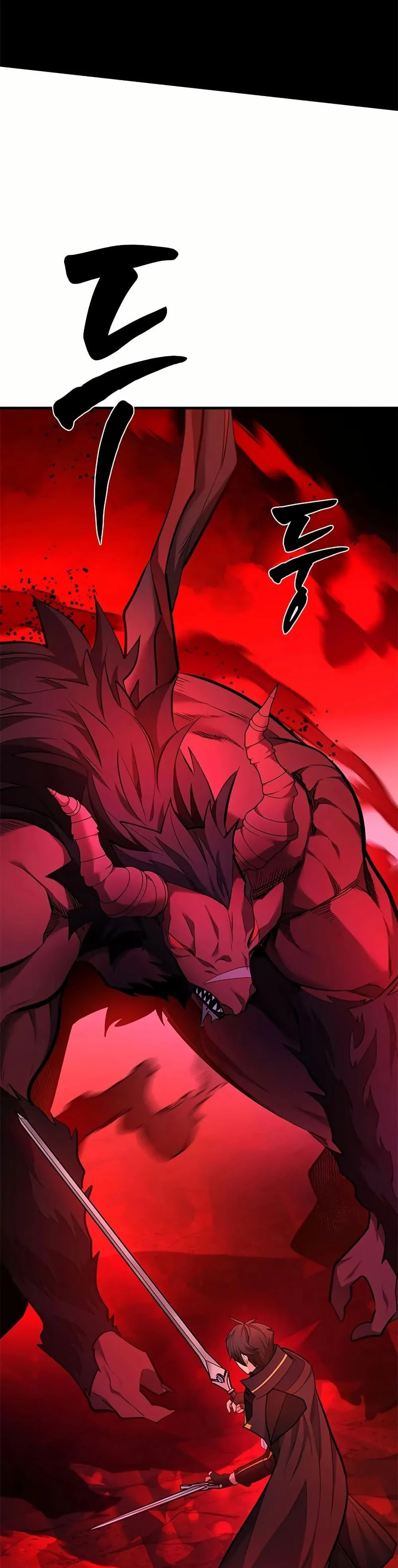 The Tutorial is Too Hard โลกฝึกสอนสุดโหดร้าย ตอนที่ 201 page 37