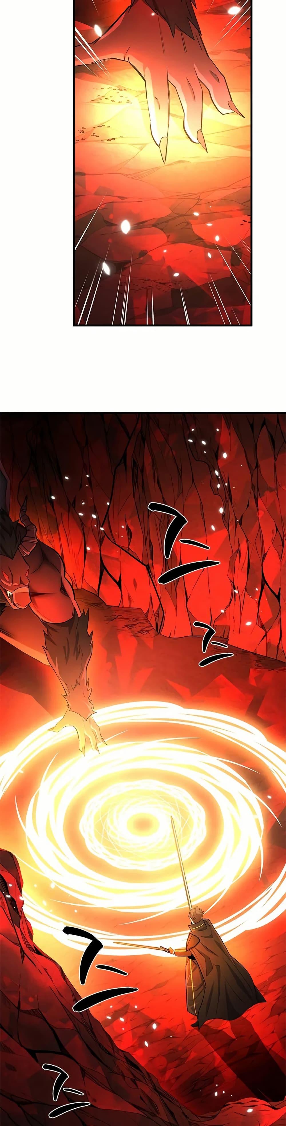 The Tutorial is Too Hard โลกฝึกสอนสุดโหดร้าย ตอนที่ 201 page 44