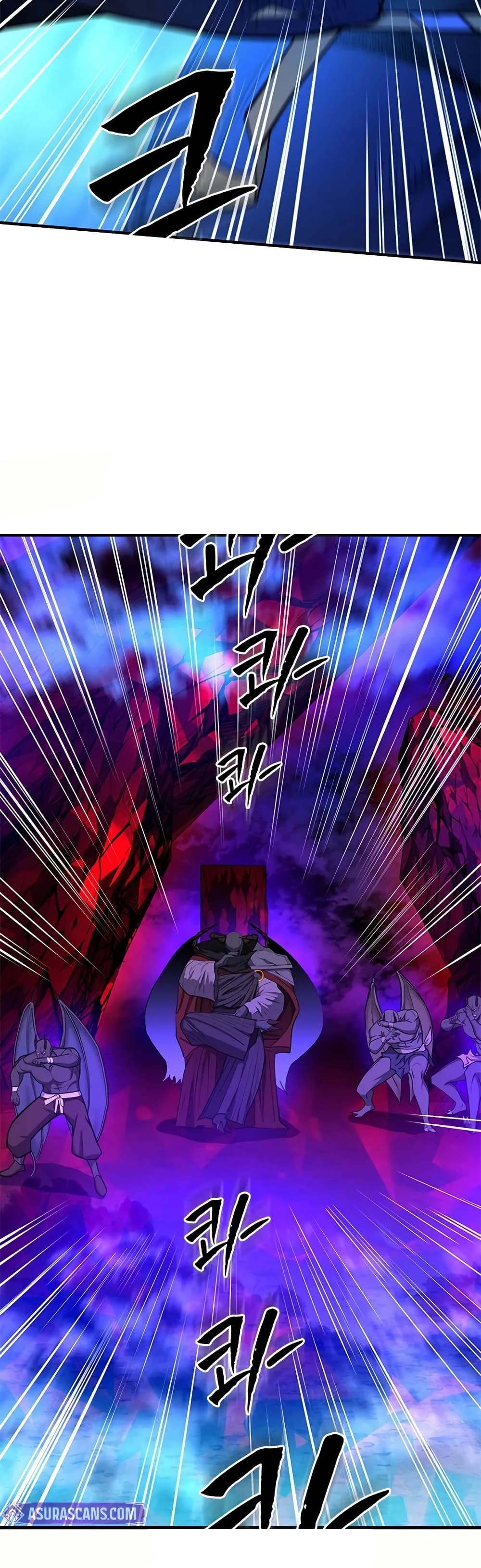 The Tutorial is Too Hard โลกฝึกสอนสุดโหดร้าย ตอนที่ 203 page 20